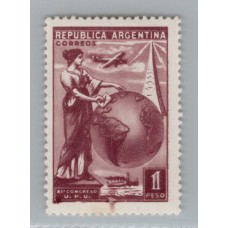 ARGENTINA 1939 GJ 828a ESTAMPILLA NUEVA CON GOMA CON VARIEDAD CATALOGADA MUY RARA U$ 25